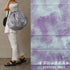 Shupatto Packable Bag 27L